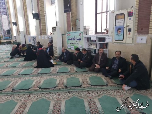 برگزاری مراسم میز خدمت در محل مسجد جامع شهرستان ترکمن