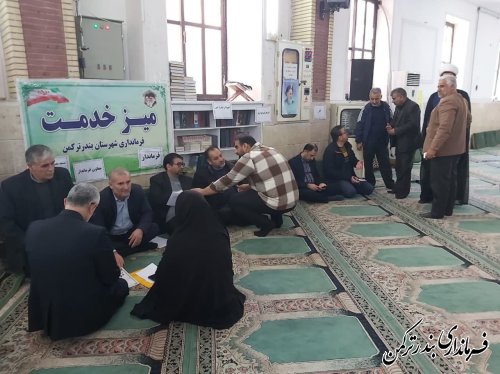 برگزاری مراسم میز خدمت در محل مسجد جامع شهرستان ترکمن