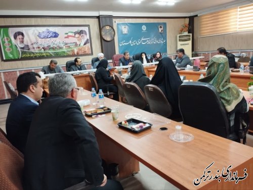 بندر ترکمن میزبان جهارمین جلسه شورای ادارای کتابخانه های عمومی استان شد 