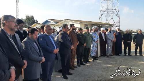مراسم گرامیداشت دوازدهم بهمن در شهرستان ترکمن برگزار شد