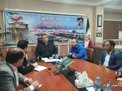 جلسه کمیته حقوقی ستاد انتخابات شهرستان ترکمن