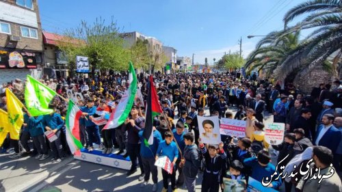 تجمع مردم بندرترکمن در حمایت از حمله موشکی و پهپادی ایران به اسراییل