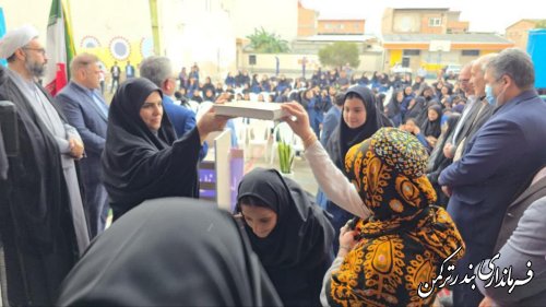 برگزاری مراسم متمرکز استانی جشن جوانه ها در بندرترکمن